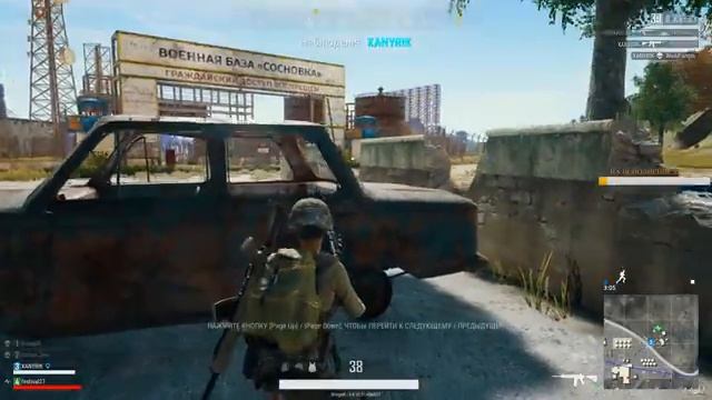ВНОВЬ В ПОИСКАХ КУРОЧКИ. PLAYERUNKNOWN'S BATTLEGROUNDS [1440p, БЕЗ МАТА] смотреть онлайн