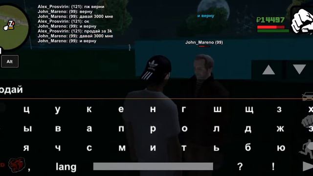 Нон рп развод блэк раша смотреть онлайн