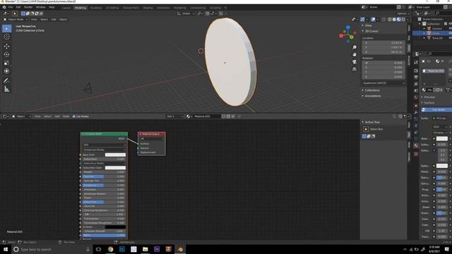 HIGHT FROM SINGLE TEXTURE BLENDER (USING BUMP NODE) смотреть онлайн