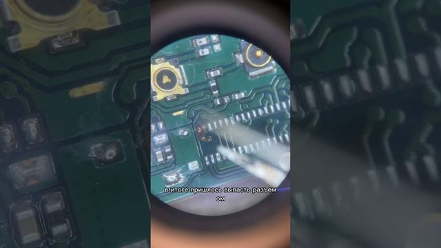 Asus 5z не включается, не заряжается, ремонт после воды и другого сервиса.?? смотреть онлайн