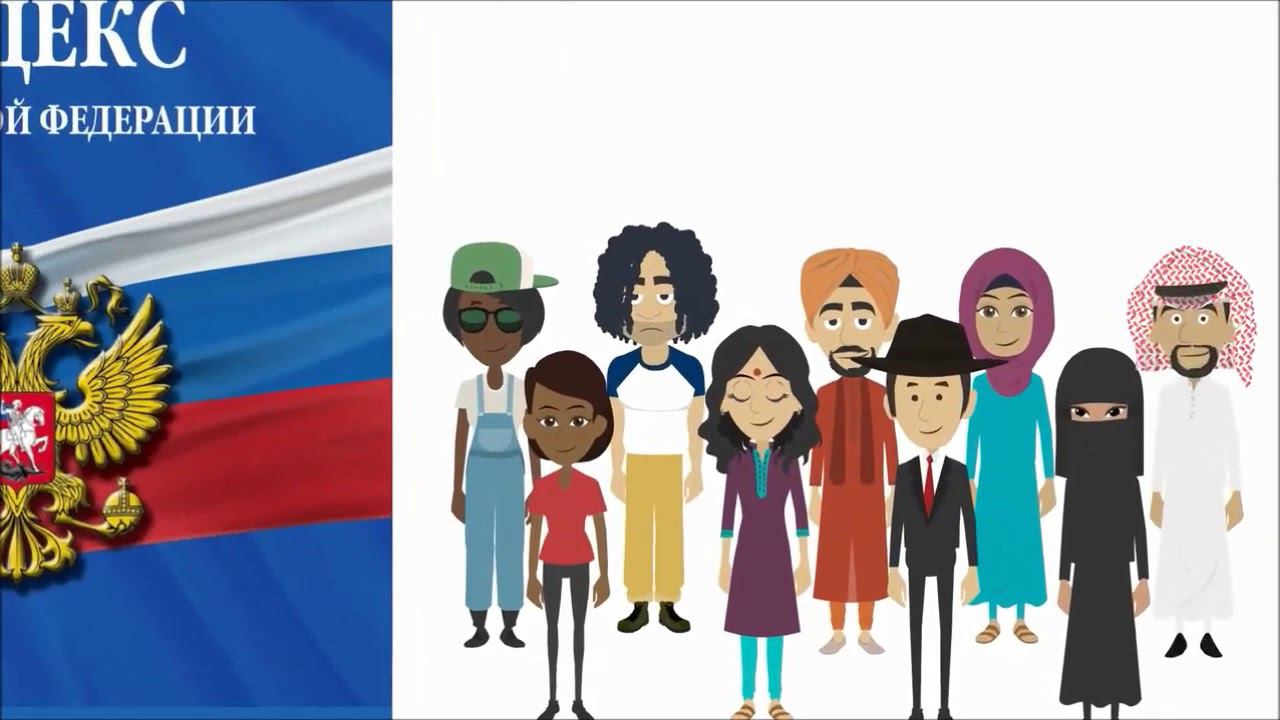Противодействие экстремистской деятельности смотреть онлайн