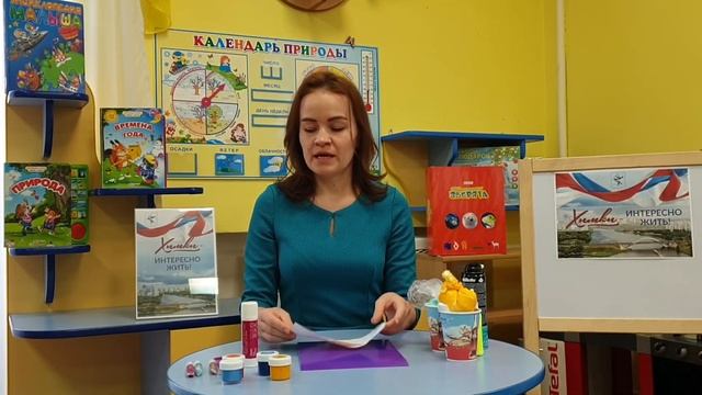 Видеоурок специалиста по декоративно-прикладному творчеству Виноградчей Елены Григорьевны смотреть онлайн