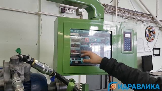 Тестирование и проверка насоса гур смотреть онлайн