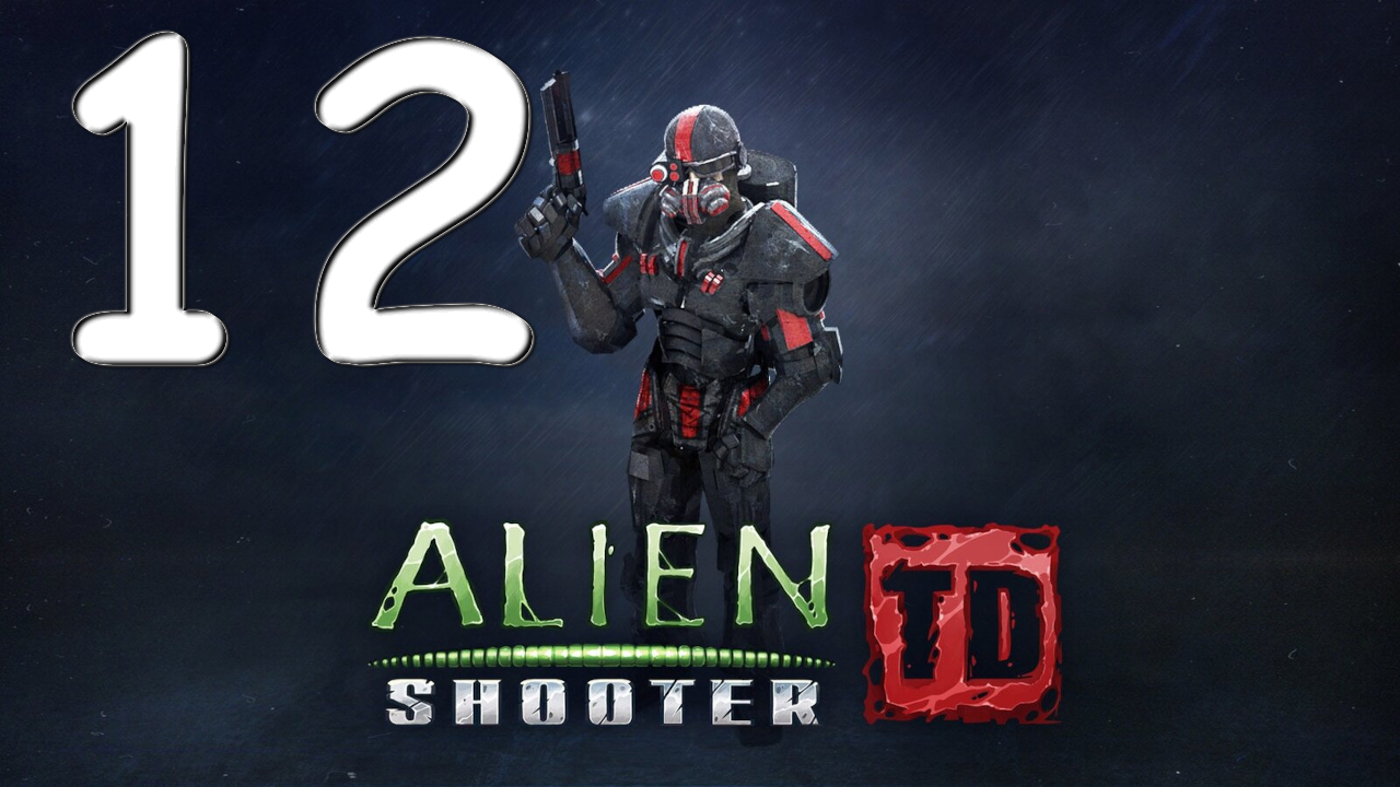 Alien Shooter TD № 12