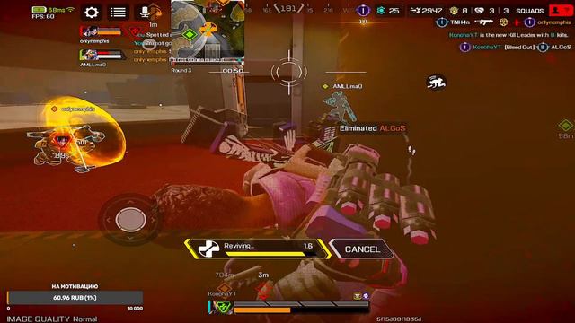 ЧИЧАС АПЕКС, ВЕЧЕРОМ ПУБГ! // СТРИМ ПО APEX LEGENDS MOBILE смотреть онлайн