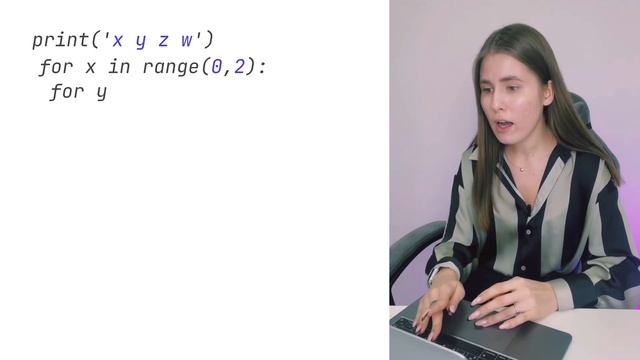 Шаблонный код для задания №2 | Информатика ЕГЭ | PARTA смотреть онлайн