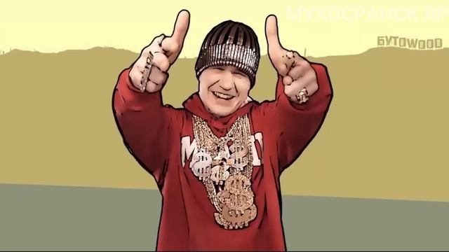 ПОПОМОЙКАМ | Обзор сервера МУХОСРАНСК РП, одного из лучших серверов в DarkRP, Garry's Mod смотреть онлайн