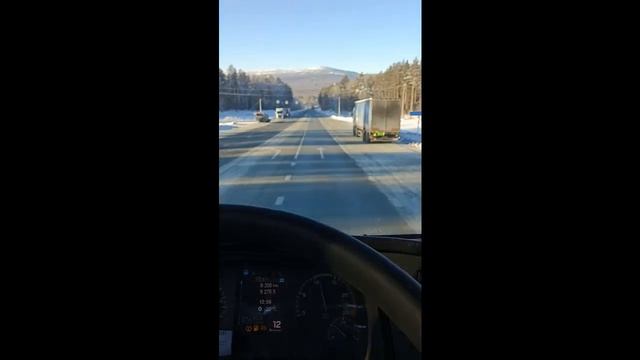 Перегон 2023 смотреть онлайн