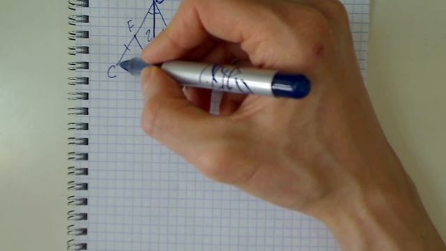 Геометрия, Атанасян, задача 120 смотреть онлайн