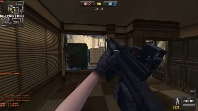pointblank 2016 08 19 18 25 38 1 смотреть онлайн