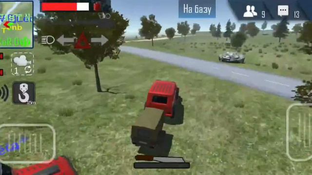 ORSO. 《КАРАВАН》28.07.2019 (2 часть) смотреть онлайн