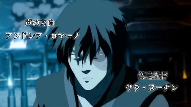 Avatar: The Last Airbender | Anime Opening - Silhouette смотреть онлайн