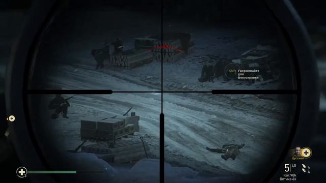 ЗАСАДА | HD | ПРОХОЖДЕНИЕ #10 | Call Of Duty WWII смотреть онлайн