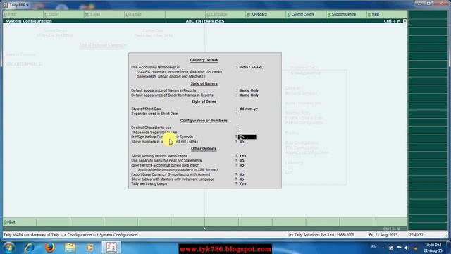 Full Tally tutorial in Hindi Urdu 3 of 27 смотреть онлайн