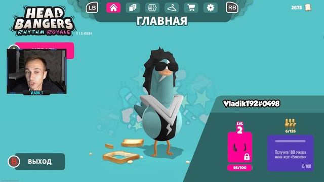 ЭТА ИГРА КРУЧЕ ЧЕМ FALL GUYS! ГОЛУБИ-МУЗЫКАНТЫ! | Headbangers: Rhythm Royale (Первый запуск) смотреть онлайн