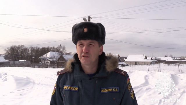 На страже пожарной безопасности: в Майнском районе прошли профилактические рейды смотреть онлайн