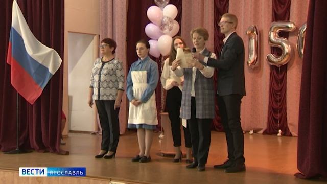 В Ярославском медицинском колледже извлекли капсулу времени смотреть онлайн