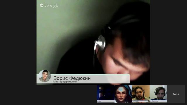 Urban Shadows - Встреча 0 (часть 1) смотреть онлайн