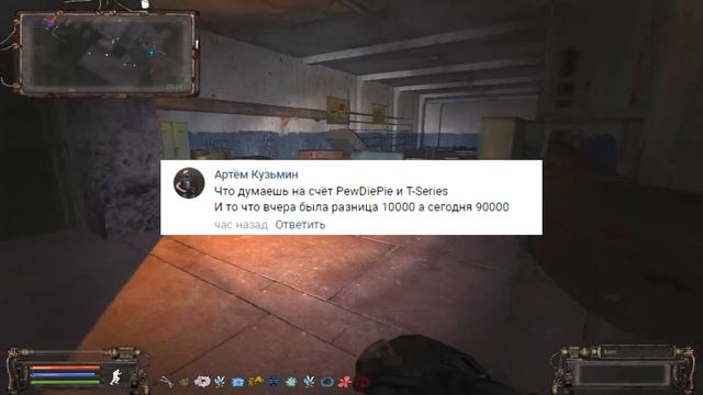 Вопросы на ответы #4