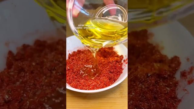 Кулинарные находки