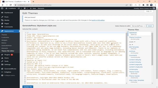 How to Remove URL Field WordPress Comment Form | URL फील्ड निकालें смотреть онлайн