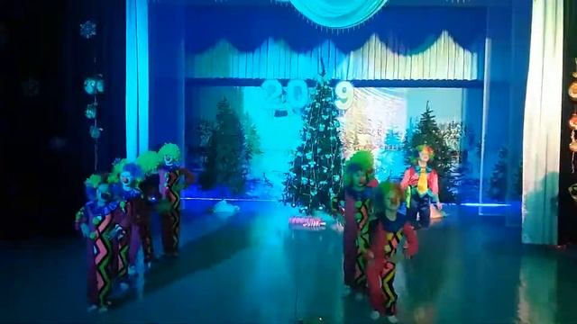 Танец клоунов смотреть онлайн