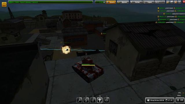 flashplayer 12 sa 2014 12 05 11 37 41 750 смотреть онлайн