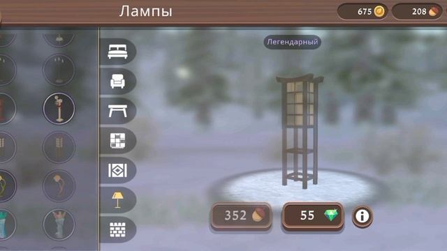 ?ИГРАЮ В WILDCRAFT, ОТКРЫВАЮ ПЕРВУЮ СОТНЮ СУНДУКОВ?(звук погромче)