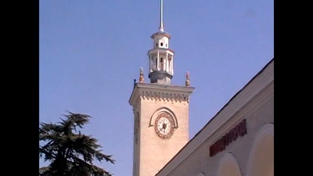 Крым,Симферополь жд Вокзал смотреть онлайн