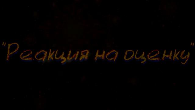 Большая Разница ЗНЗ 15 смотреть онлайн