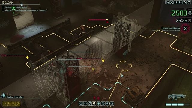 Dragon Killer | Драконоборец