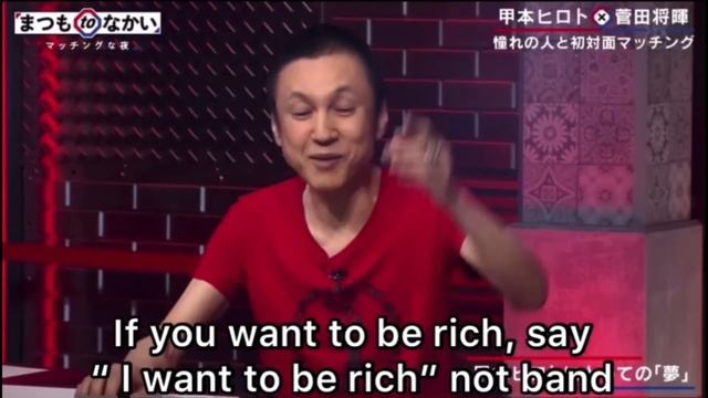 夢(dream) by 甲本ヒロト【English translation】 смотреть онлайн