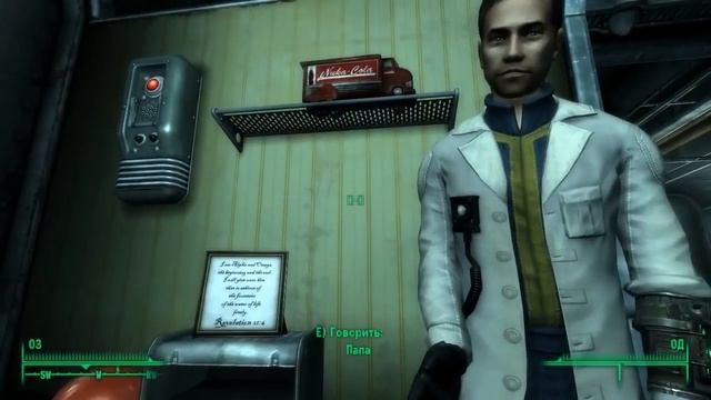[LP] Fallout 3 ч. 1 - Рождение легенды... смотреть онлайн