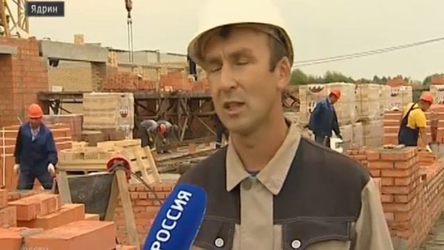 В Ядрине строится новая школа, которая должна решить проблему второй смены смотреть онлайн