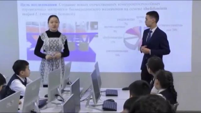 Қала оқушылары республикалық ғылыми жобалар байқауында үздік атанды смотреть онлайн