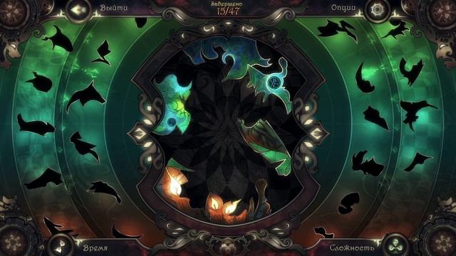 Glass Masquerade 2: Illusions: Дособерем витражную выставку смотреть онлайн