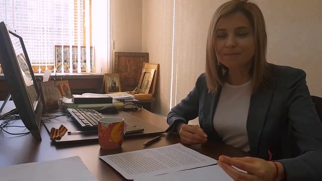 Ответы Натальи Поклонской на многочисленные вопросы подписчиков смотреть онлайн