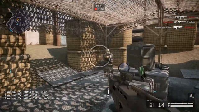 Warface, Паблик - Черное золото и число ПИ"! Чарли, DP-12 Разрывает! смотреть онлайн