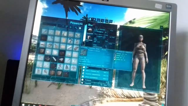 Выживание на карте LOST ISLAND по игре ARK Survival Evolved #1 "Приручение" смотреть онлайн