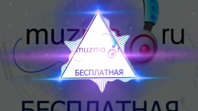 Амура - Хотелось бросить|music 2023 смотреть онлайн