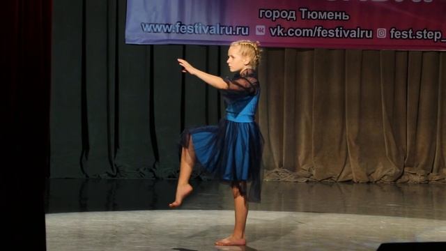 Танцевальная лаборатория "Ноль" - Пластинина Елена смотреть онлайн