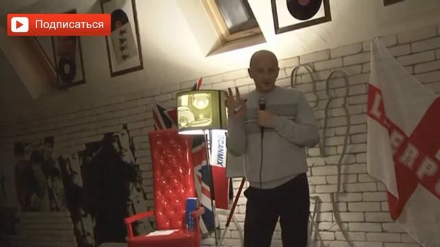 Делай Лучше