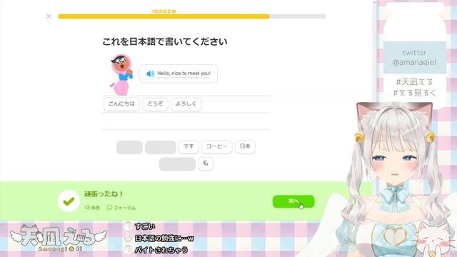 Douzo yoroshiku x3 [Amanagi Eru] смотреть онлайн