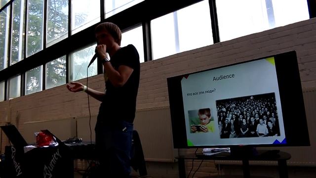 Придумываем игру, от идеи до концепта. Мастер-класс Андрея Короткова. смотреть онлайн