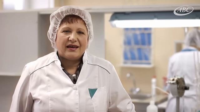 ABC Презентация бренда