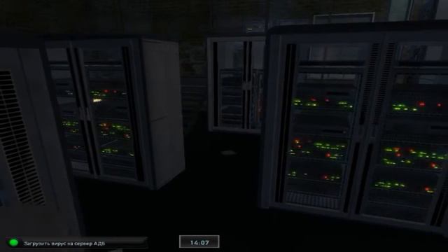 Ты больше меня не увидишь смотреть онлайн