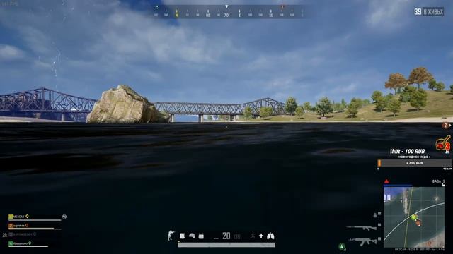 Морские котики PUBG - Сквад мечты против Сосновки ПАБГ топ 1 смотреть онлайн