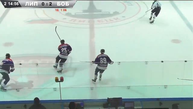 МХК "Липецк" - ХК "ЭкоНива-Бобров" (Бобров) смотреть онлайн