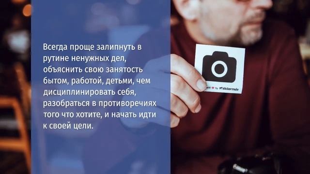 Карта Желаний на Новый 2022 год. смотреть онлайн