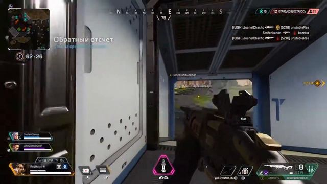 [RU] Apex Legends май 2021 на Xbox Series X